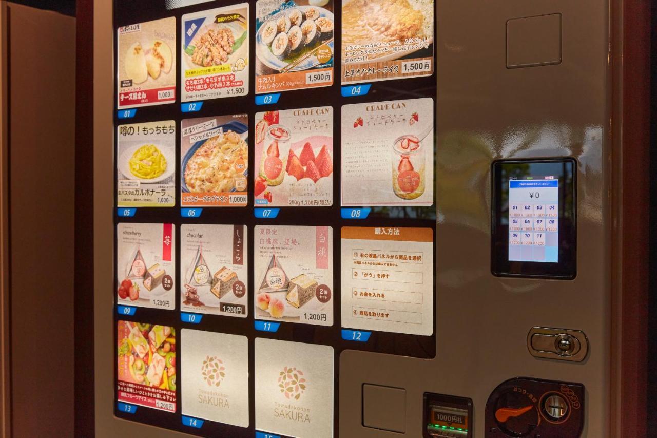 Towadakohan Sakura エクステリア 写真